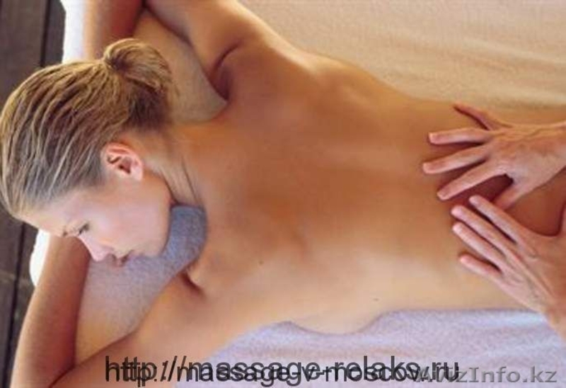 Дорогие женщины! Массаж для Вас! - Изображение #2, Объявление #1635951