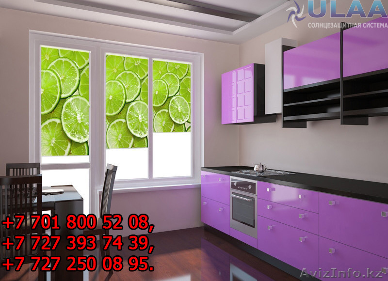 Жалюзи, солнцезащитные системы, гаражные ворота - Изображение #1, Объявление #1636697