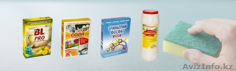 House cleaninG, Приглашает к сотрудничеству по бытовой химии.  - Изображение #2, Объявление #1636214