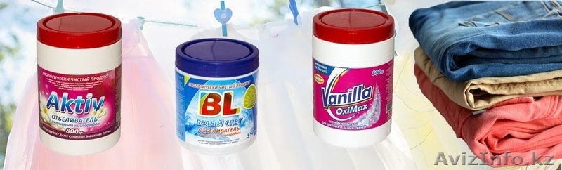 House cleaninG, Приглашает к сотрудничеству по бытовой химии.  - Изображение #3, Объявление #1636214