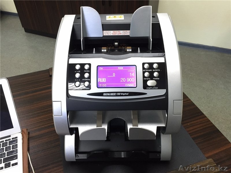 Двухкарманный счетчик банкнот Magner 150 Digital Мультивалютный - Изображение #1, Объявление #1634865