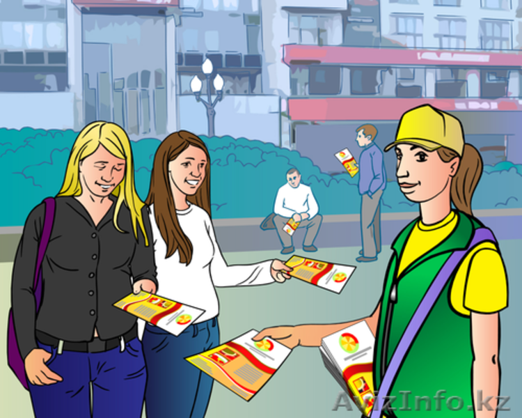 Требуются работники - раздача дисконт-карт - Изображение #3, Объявление #1636865