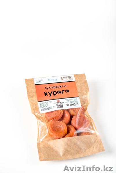 Орехи и сухофрукты в крафт пакетах - Изображение #3, Объявление #1636651