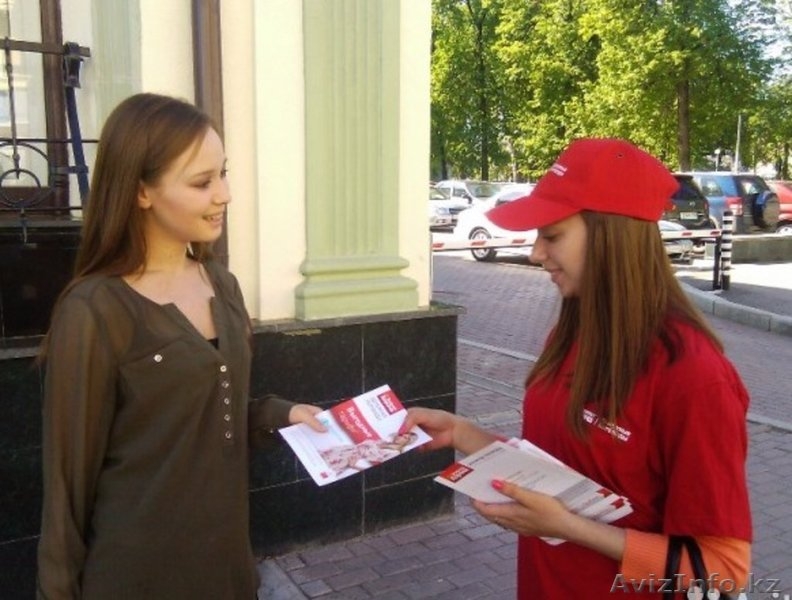 Требуются работники - раздача дисконт-карт - Изображение #5, Объявление #1636865