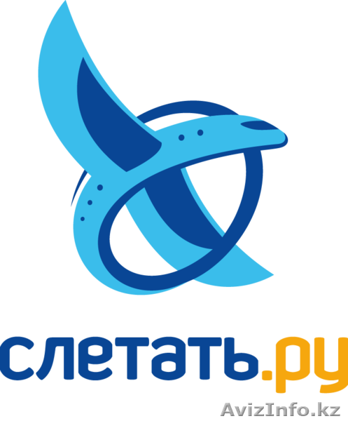 sletatrualmaty - Изображение #2, Объявление #1634323