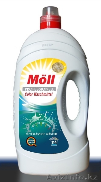 Химия из Германии  - Изображение #3, Объявление #1636760