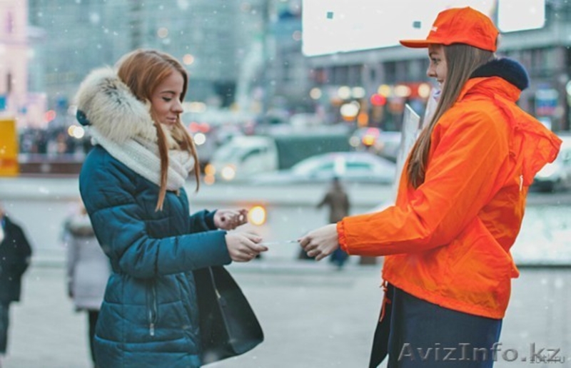 Требуются работники - раздача дисконт-карт - Изображение #6, Объявление #1636865