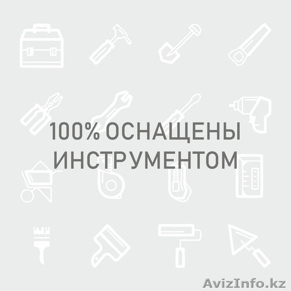 Окраска стен профессионально - Изображение #2, Объявление #1636297