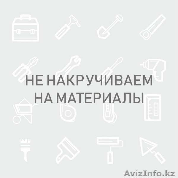 Окраска стен профессионально - Изображение #4, Объявление #1636297