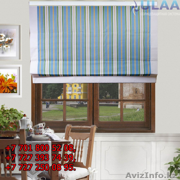 Римские шторы, жалюзи, защитные системы - Изображение #1, Объявление #1637128