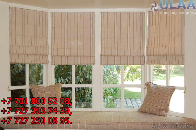 Римские шторы, солнцезащитные системы, рольставни, ворота - Изображение #1, Объявление #1637731