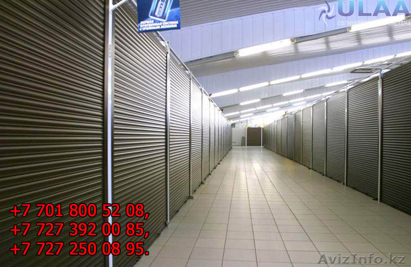 Рольставни, гаражные ворота, солнцезащитные системы, жалюзи - Изображение #1, Объявление #1638594