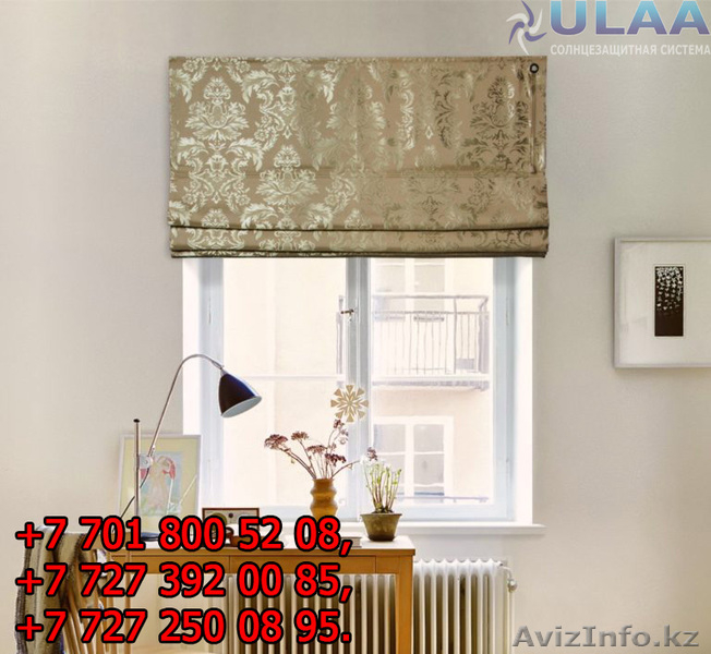 Жалюзи горизонтальные, вертикальные, ролл-шторы, защитные системы - Изображение #1, Объявление #1639209