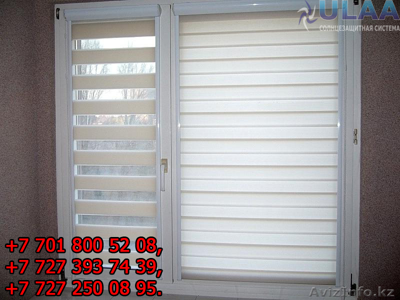 Римские шторы, жалюзи, защитные системы - Изображение #2, Объявление #1637128