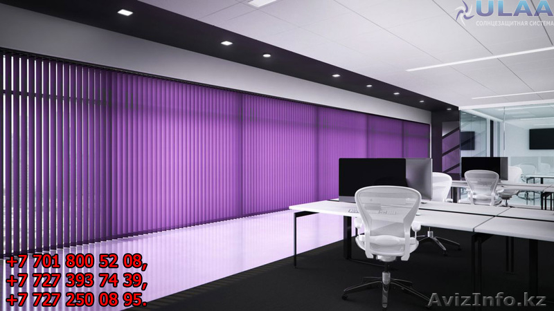 Гаражные ворота, солнцезащитные системы в рассрочку - Изображение #2, Объявление #1637345