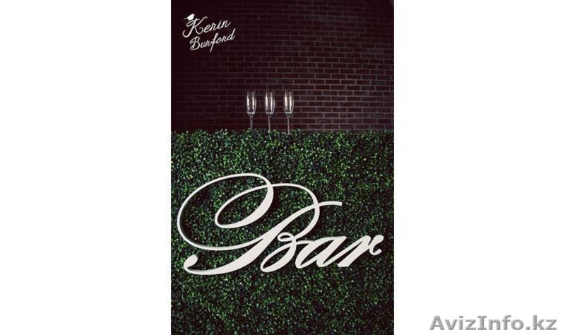 Озеленение - Изображение #4, Объявление #1636954