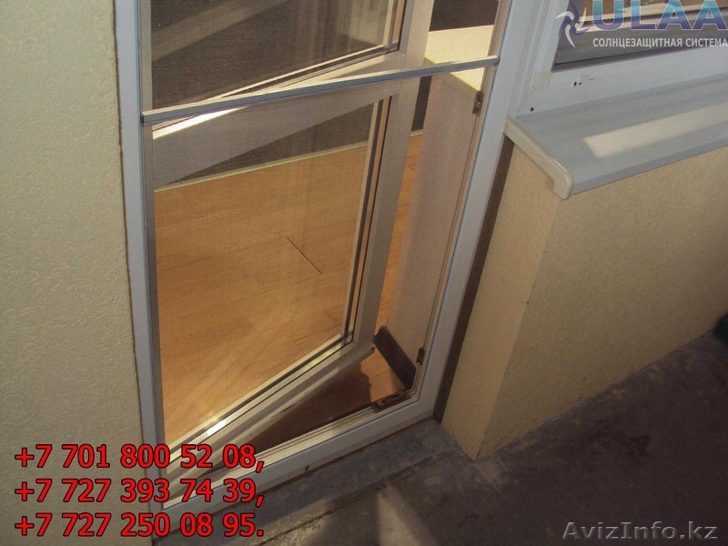 Солнцезащитные системы, москитные сетки, жалюзи - Изображение #3, Объявление #1637625