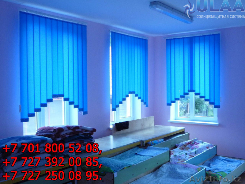 Рулонные шторы, защитные системы,жалюзи, рассрочка - Изображение #3, Объявление #1638291