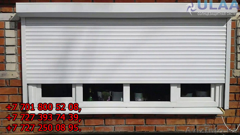 Рольставни, ворота гаражные секционные, жалюзи - Изображение #3, Объявление #1639709