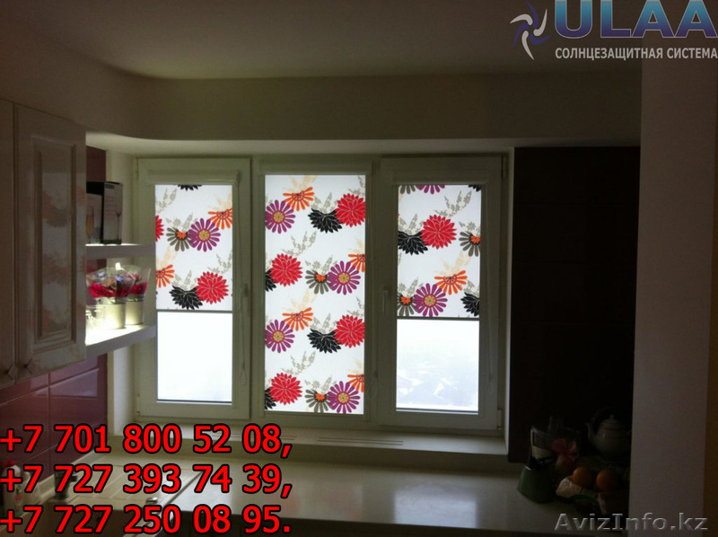 Гаражные ворота, солнцезащитные системы в рассрочку - Изображение #4, Объявление #1637345