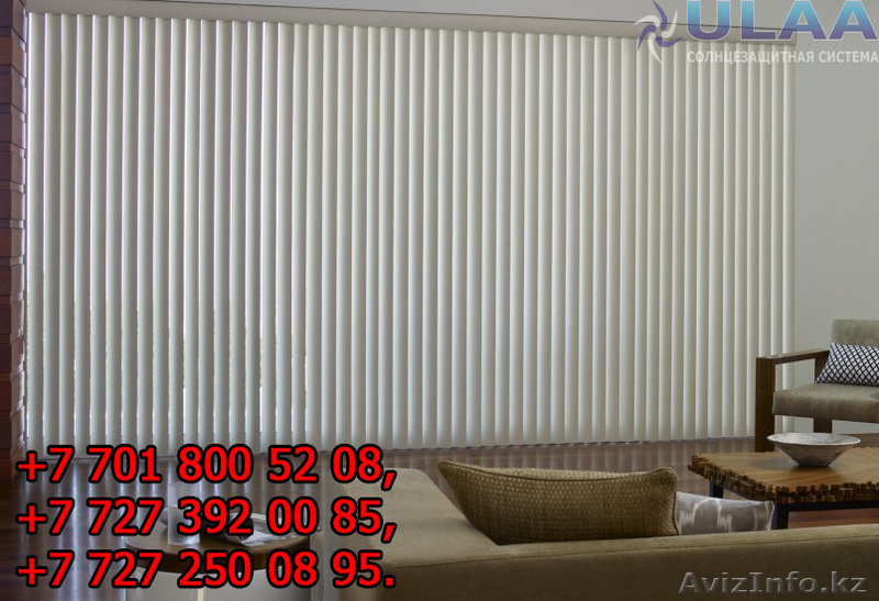 Рольставни, гаражные ворота, солнцезащитные системы, жалюзи - Изображение #4, Объявление #1638594