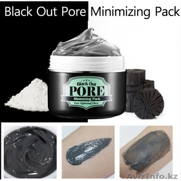 Уходовая корейская косметика оптом и в розницу - Изображение #5, Объявление #1637439