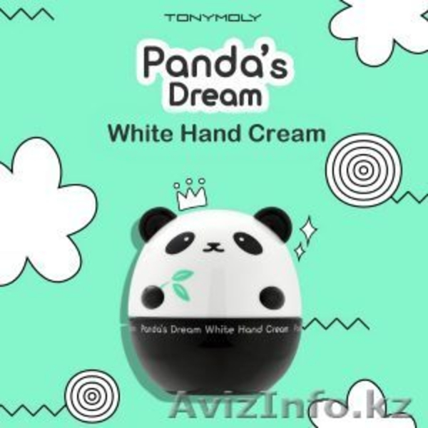 Уходовая корейская косметика оптом и в розницу - Изображение #6, Объявление #1637439