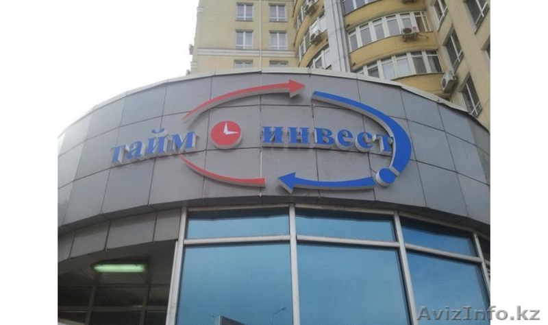 Изготовление вывесок - Изображение #3, Объявление #1636949