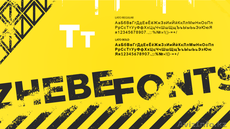 Создание Фирменного стиля - Изображение #3, Объявление #1637135