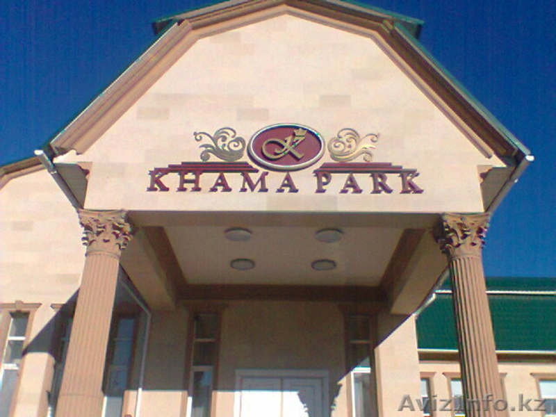 Рекламное агентство «UpGrade» предоставляет весь спектр услуг по наружной реклам - Изображение #3, Объявление #1639011