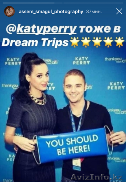  Ищем ответственных партнеров в бизнес - Изображение #3, Объявление #1637123