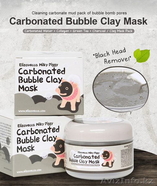 Уходовая корейская косметика оптом и в розницу - Изображение #3, Объявление #1637439