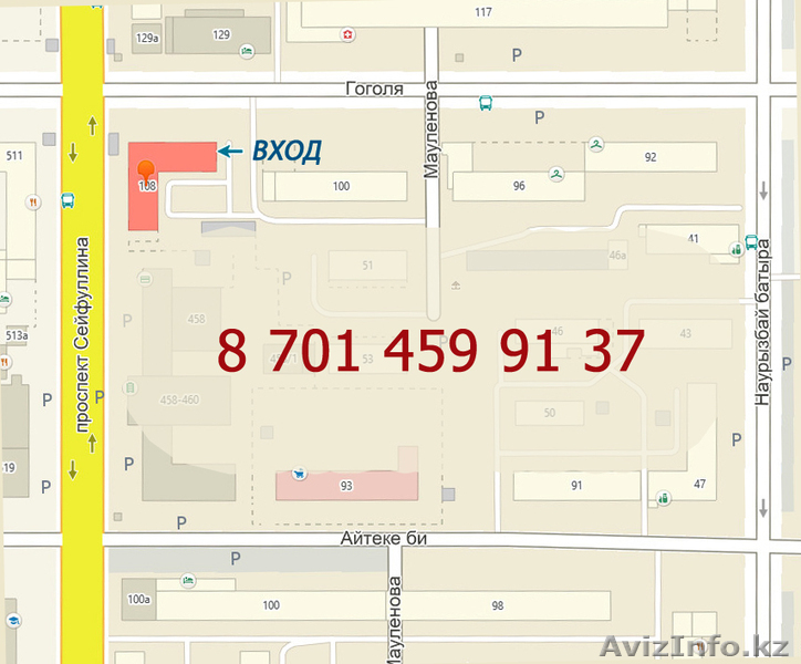 Ремонт игровых приставок, консолей, джойстиков. - Изображение #5, Объявление #1597881