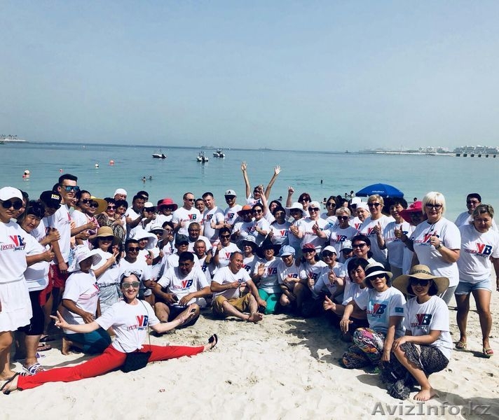  Измени свою жизнь и живи при жизни!!! - Изображение #4, Объявление #1638640