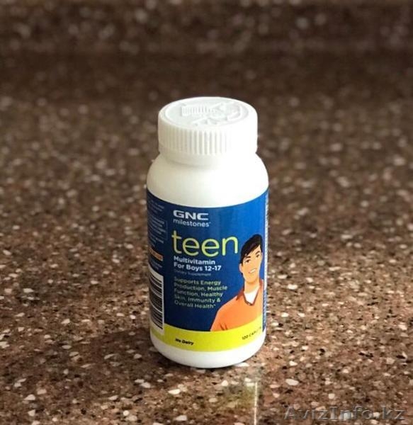 Витамины для всей семьи - Изображение #9, Объявление #1639137