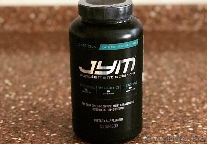 Витамины для всей семьи - Изображение #10, Объявление #1639137