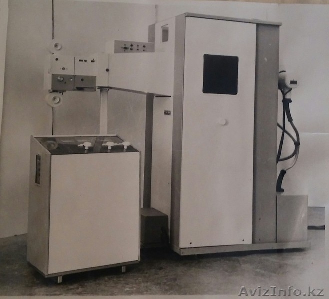 Мед.оборудование Флюорографический аппарат  12Ф7Мед.оборудование - Изображение #1, Объявление #1641931