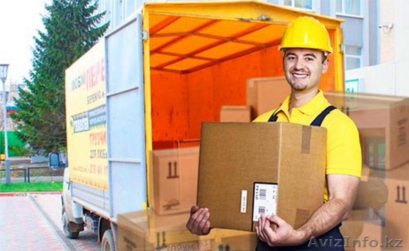 Упаковка мебели. Услуги грузчиков. Грузчик мебели. Грузчика на час самара. Грузчик разнорабочий.