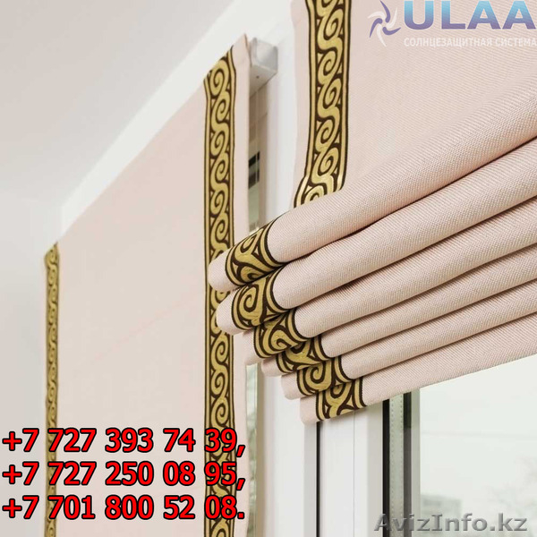 Горизонтальные и вертикальные жалюзи, ролл-шторы, защитные системы - Изображение #3, Объявление #1644225