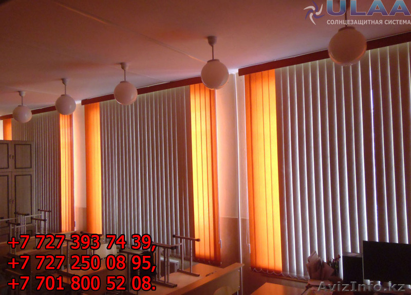 Рольставни, гаражные и секционные ворота, жалюзи - Изображение #4, Объявление #1643532