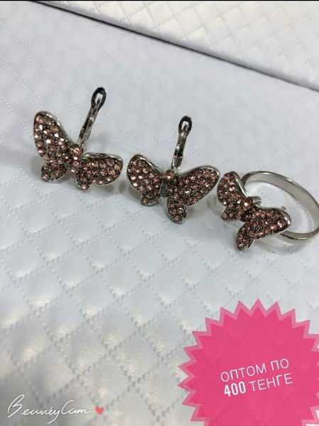 Бижутерия в Алматы оптом по самым доступным ценам. - Изображение #4, Объявление #1645399