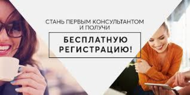 Современный прибыльный бизнес в модной индустрии - Изображение #3, Объявление #1644794