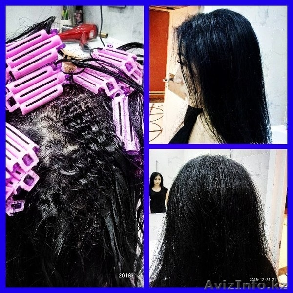 Бустап. Салон на Дом. - Изображение #5, Объявление #1264490