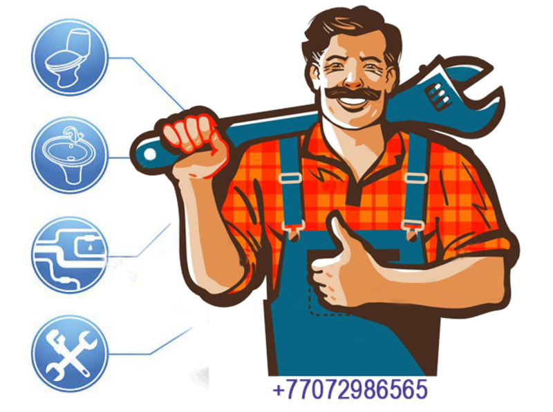  Сантехник в Алматы. Аварийный вызов. Круглосуточно - Изображение #1, Объявление #1644856