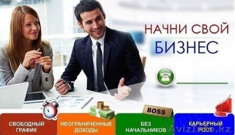 Партнеры для сотрудничества - Изображение #6, Объявление #1644414