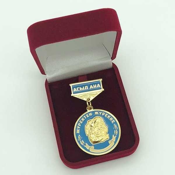 Медали по индивидуальному дизайну - Изображение #3, Объявление #1646976