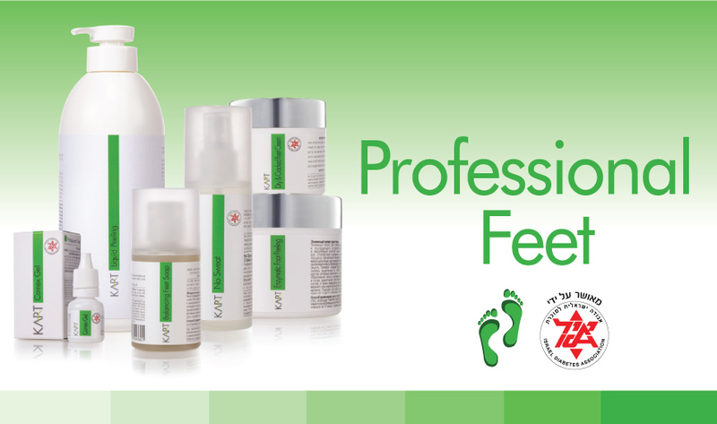 Решение проблем  стоп и ногтей в Алматы - Изображение #4, Объявление #1647685