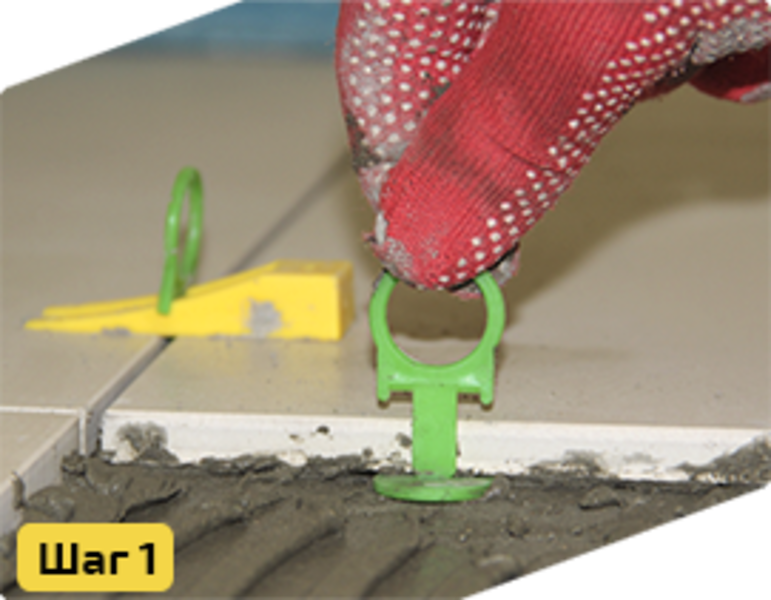 Система выравнивания плитки-3DКрестики - Изображение #4, Объявление #1527402