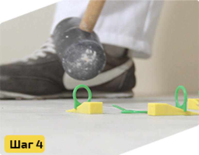 Система выравнивания плитки-3DКрестики - Изображение #7, Объявление #1527402