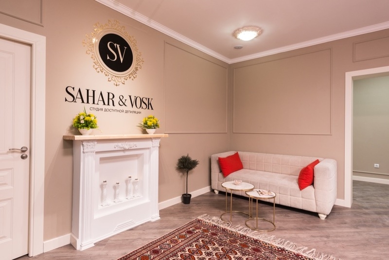 Мы эксперты в удалении волос - Изображение #1, Объявление #1650245